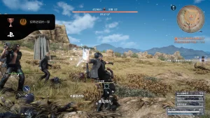 FINAL FANTASY XV